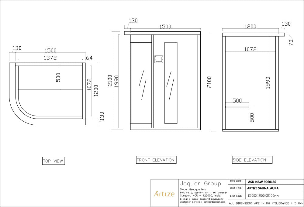 Aura 2-3 Person Infrared Indoor Sauna